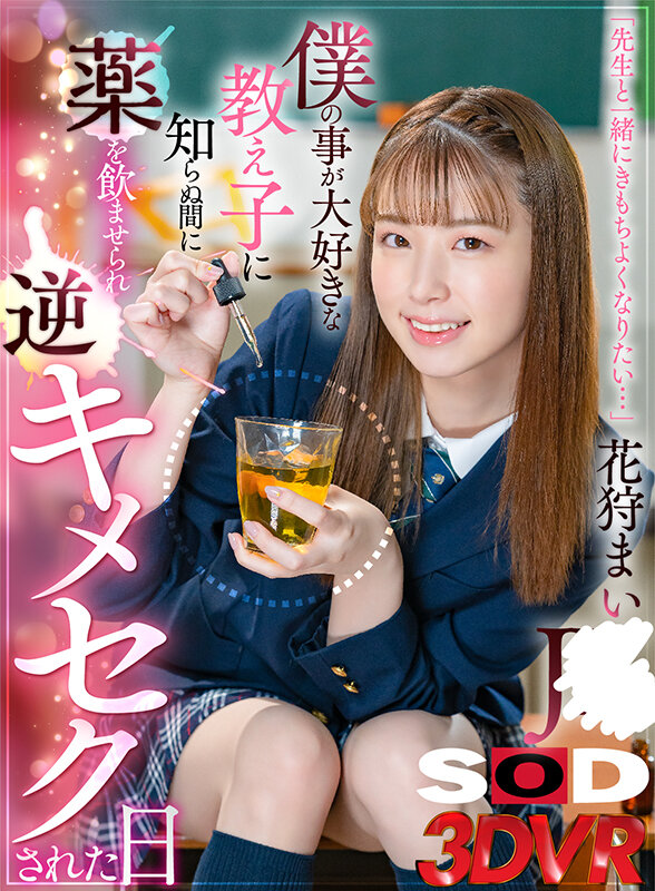 サンプル画像 2