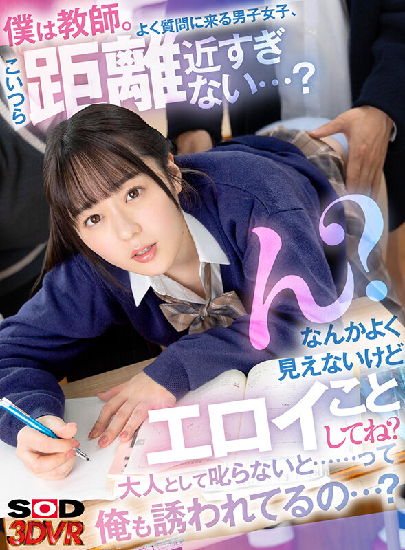 サンプル画像 2