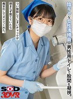 パッケージ画像
