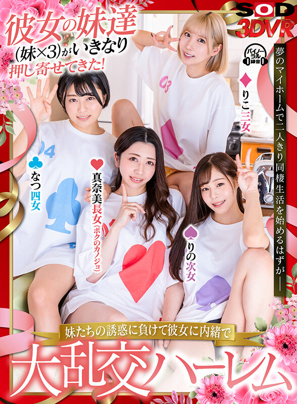 サンプル画像 2