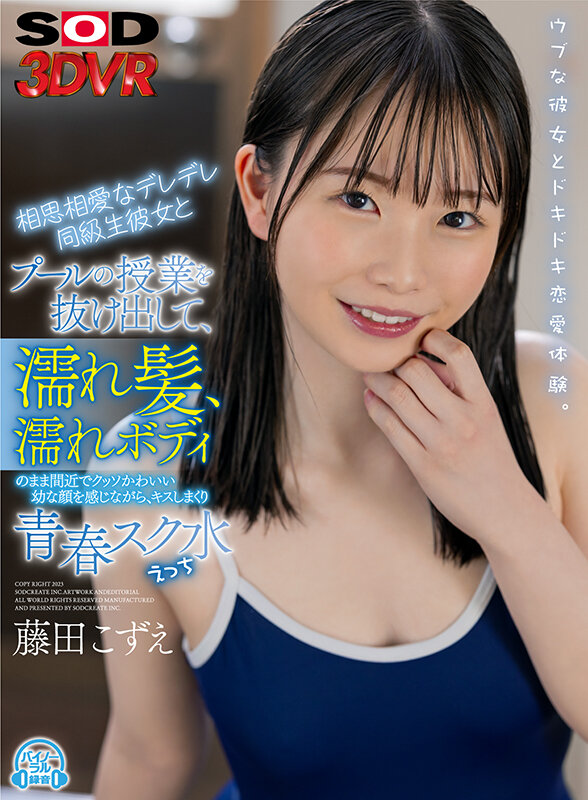 サンプル画像 2