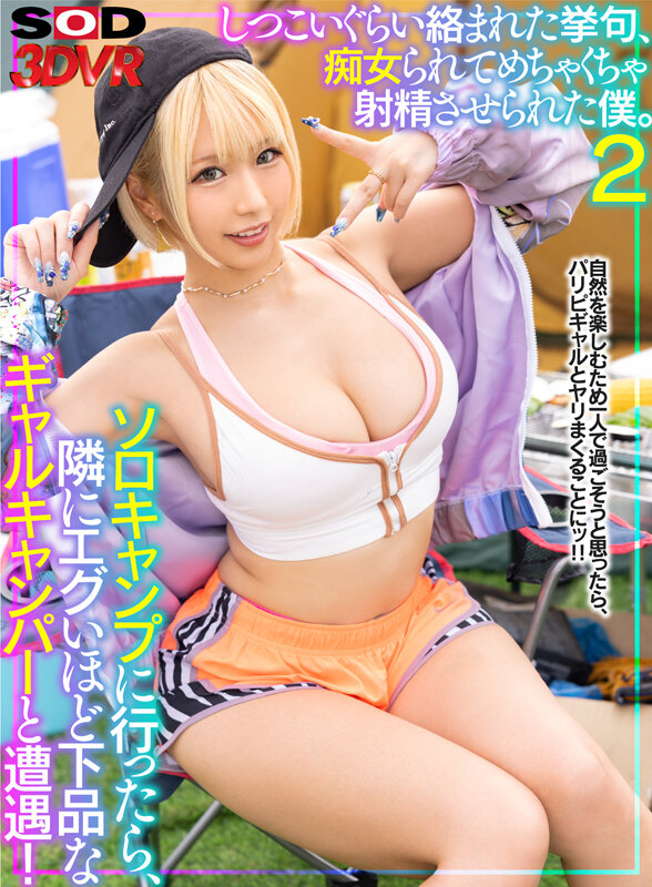 サンプル画像 2