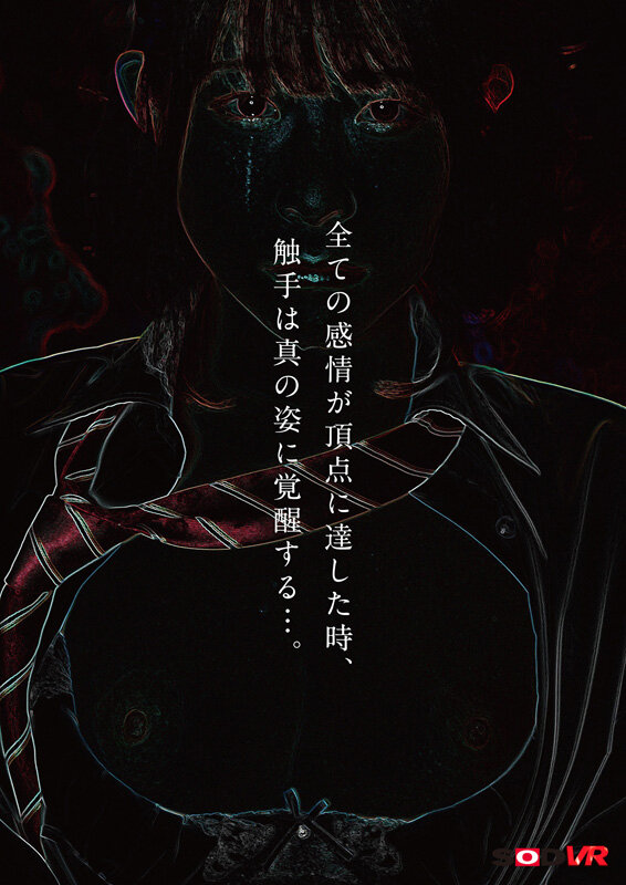 サンプル画像 20
