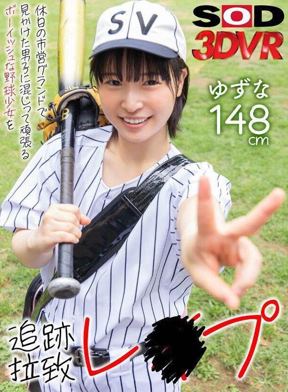 サンプル画像 2