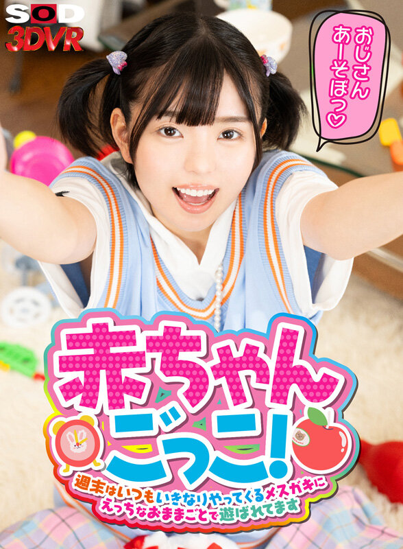 サンプル画像 2