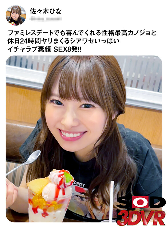 サンプル画像 2