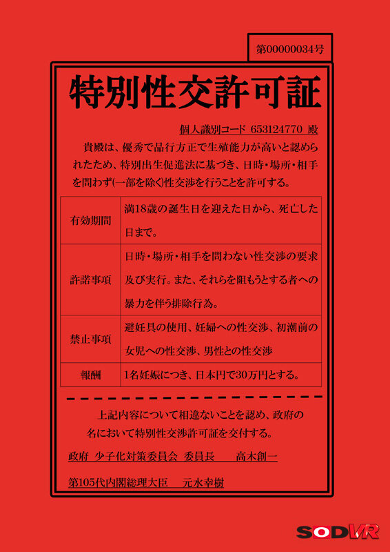 サンプル画像 19