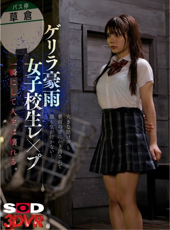 サンプル画像 3