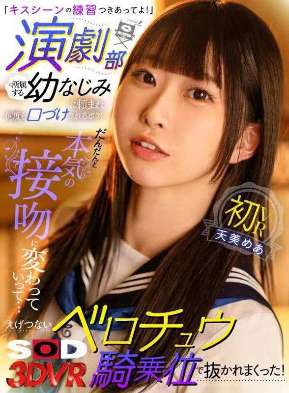 サンプル画像 2