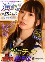 サムネイル画像