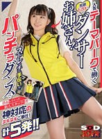 サムネイル画像