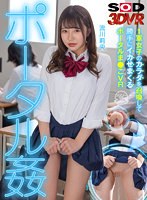 パッケージ画像