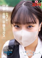 パッケージ画像