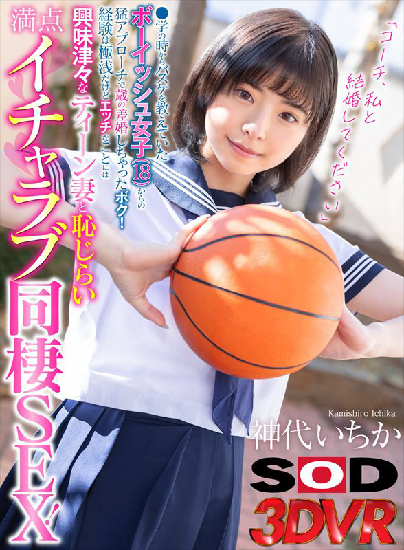 サンプル画像 2