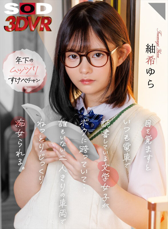 サンプル画像 2