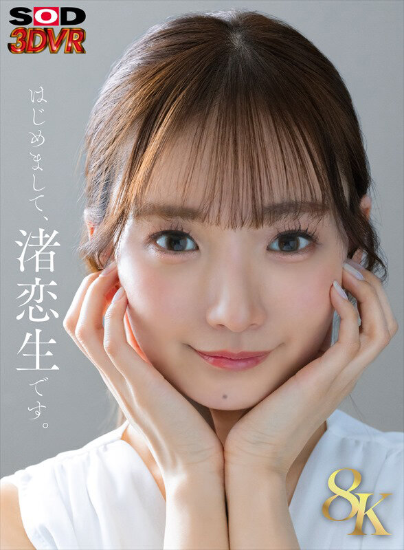 サンプル画像 2