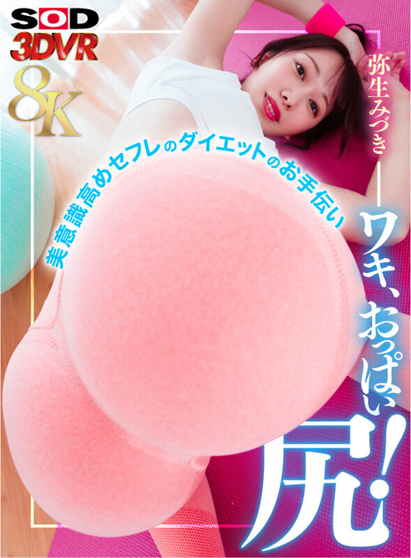 サンプル画像 2