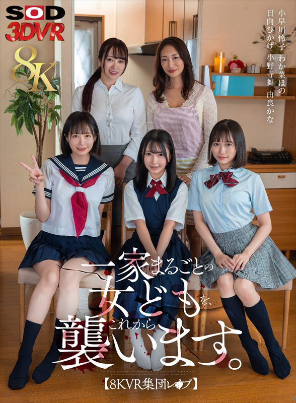 サンプル画像 2