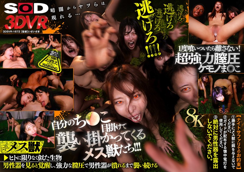 サンプルプレビュー