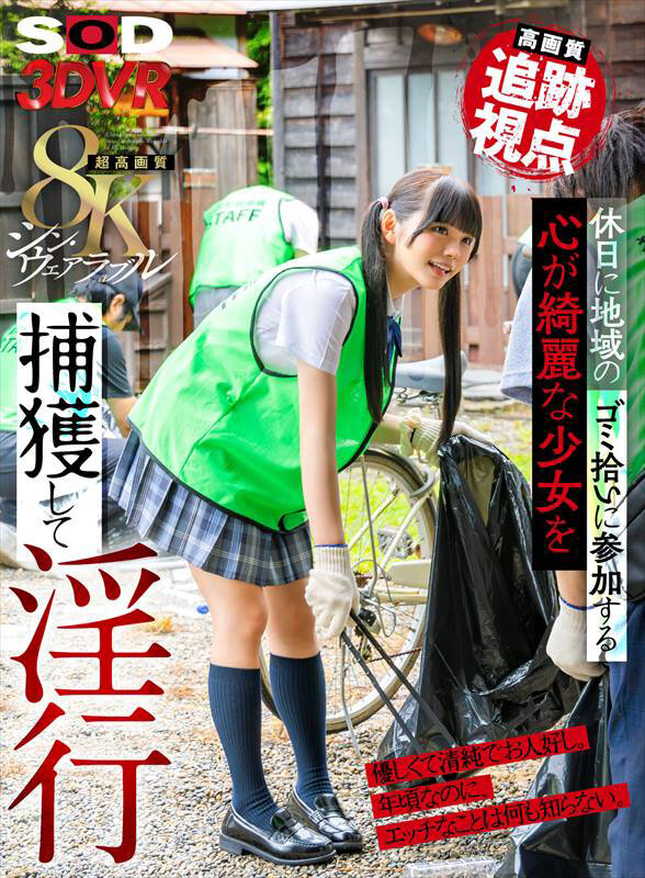 サンプル画像 2