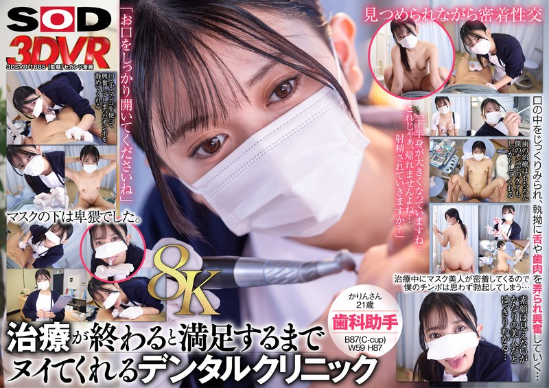 サンプルプレビュー