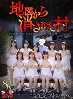 パッケージ画像