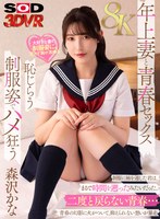 パッケージ画像
