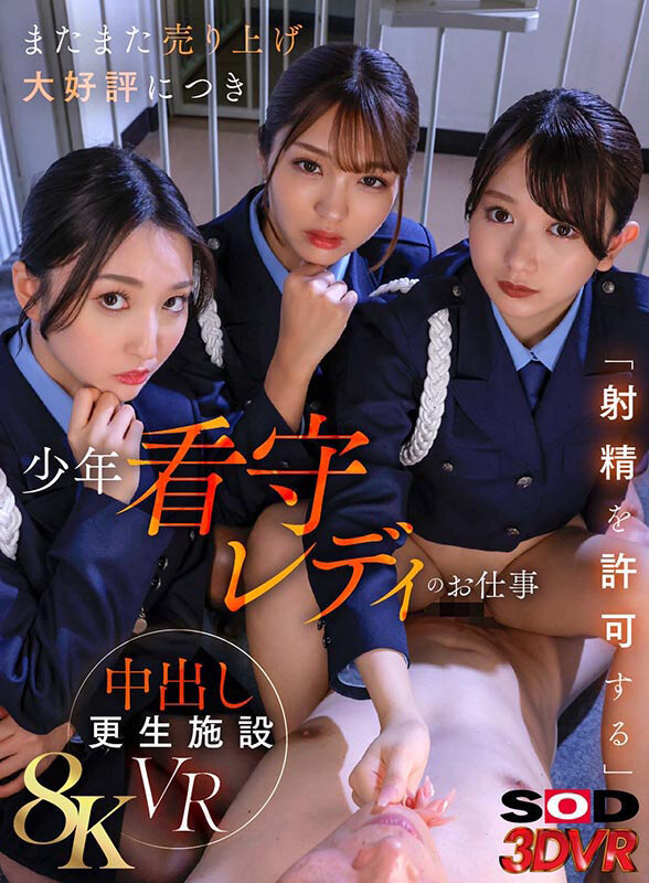 サンプル画像 3