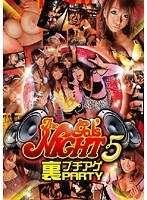 パッケージ画像
