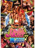 パッケージ画像