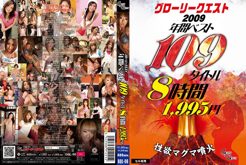 サンプルプレビュー