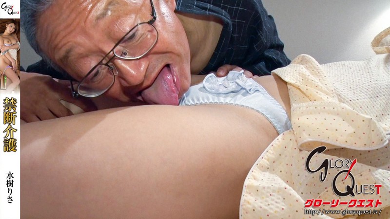 サンプル画像 13