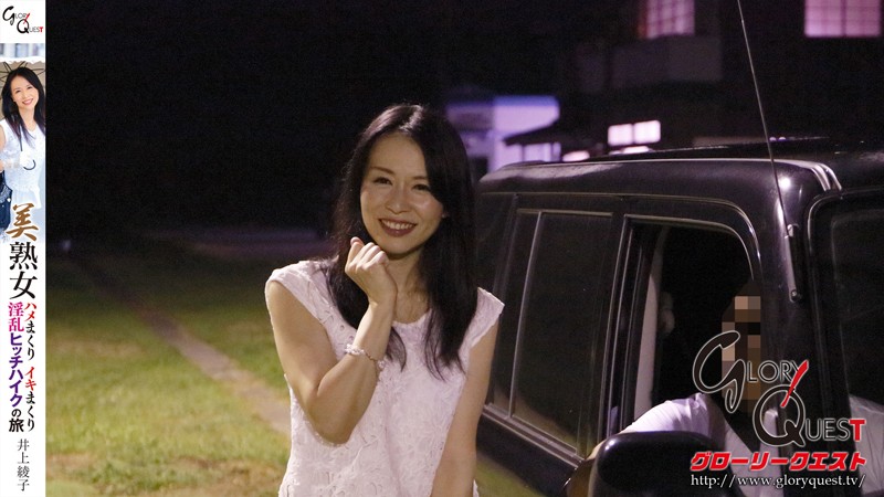 サンプル画像 20