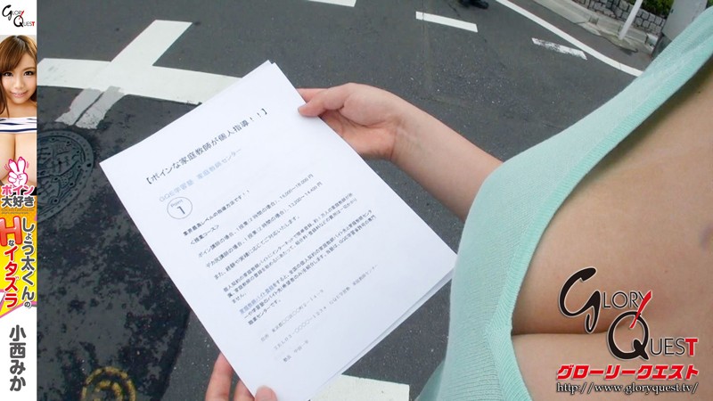 サンプル画像 5