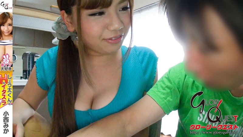 サンプル画像 6