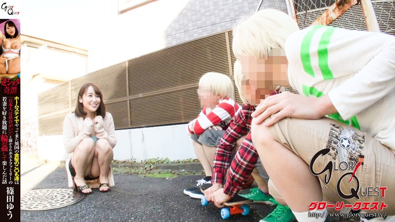 サンプル画像 2