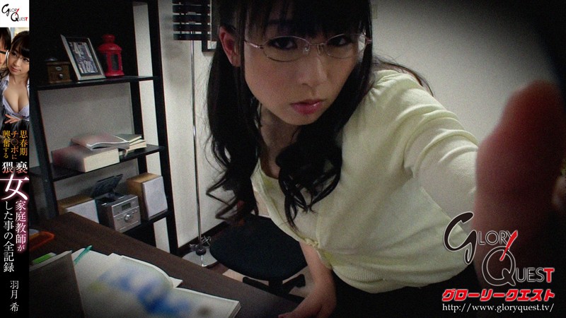 サンプル画像 6