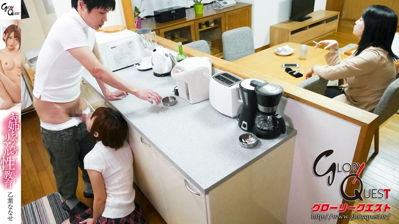 サンプル画像 11