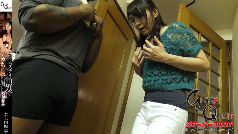 サンプル画像 16