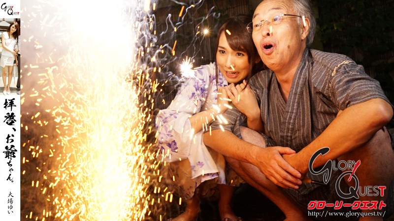 サンプル画像 9