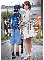 パッケージ画像