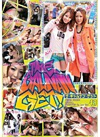 パッケージ画像