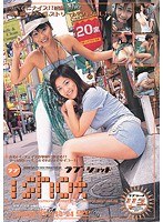 パッケージ画像