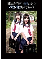 サムネイル画像