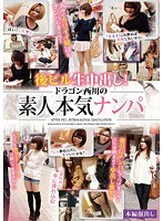 パッケージ画像