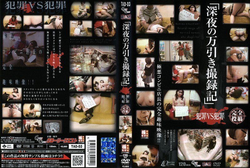 サンプルプレビュー