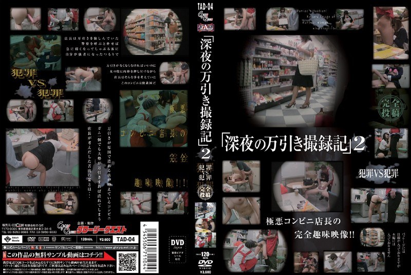 サンプルプレビュー