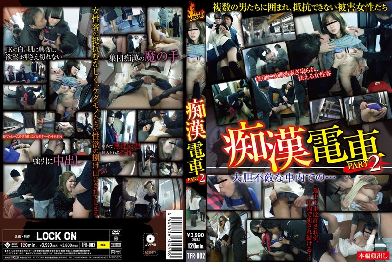 サンプルプレビュー