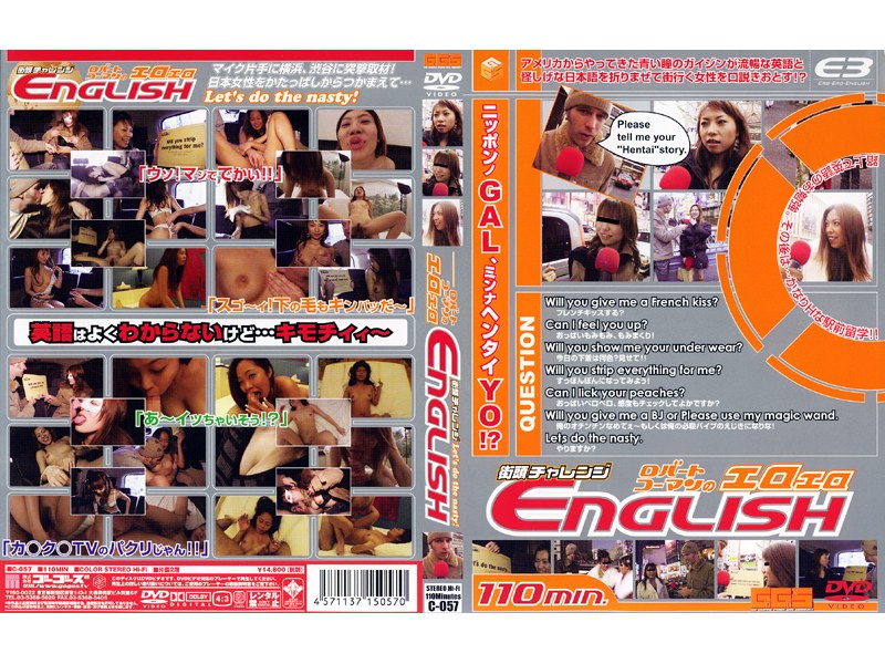 サンプルプレビュー