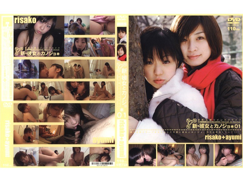 サンプルプレビュー